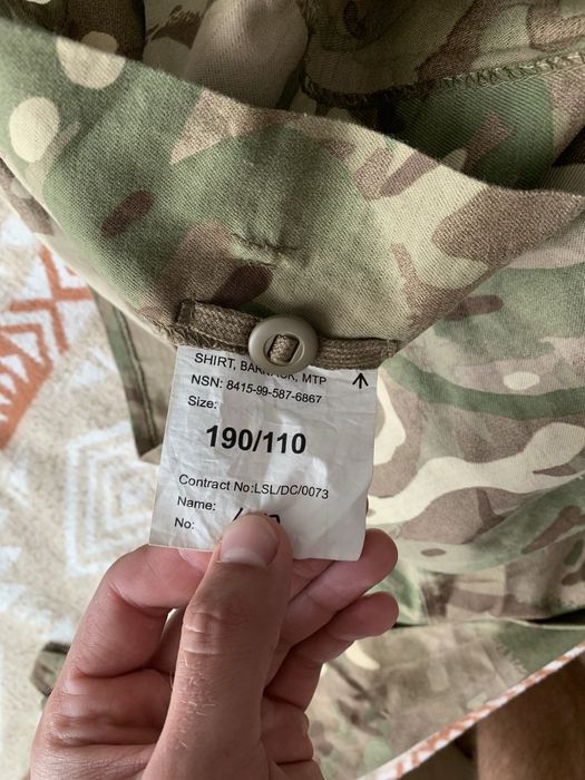 Парка та кітель мультикам британка MTP 190/96