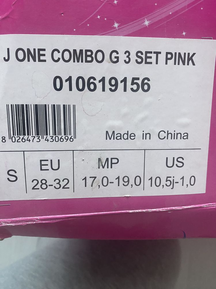 Ролики fila one 28-32 размертдля девочки