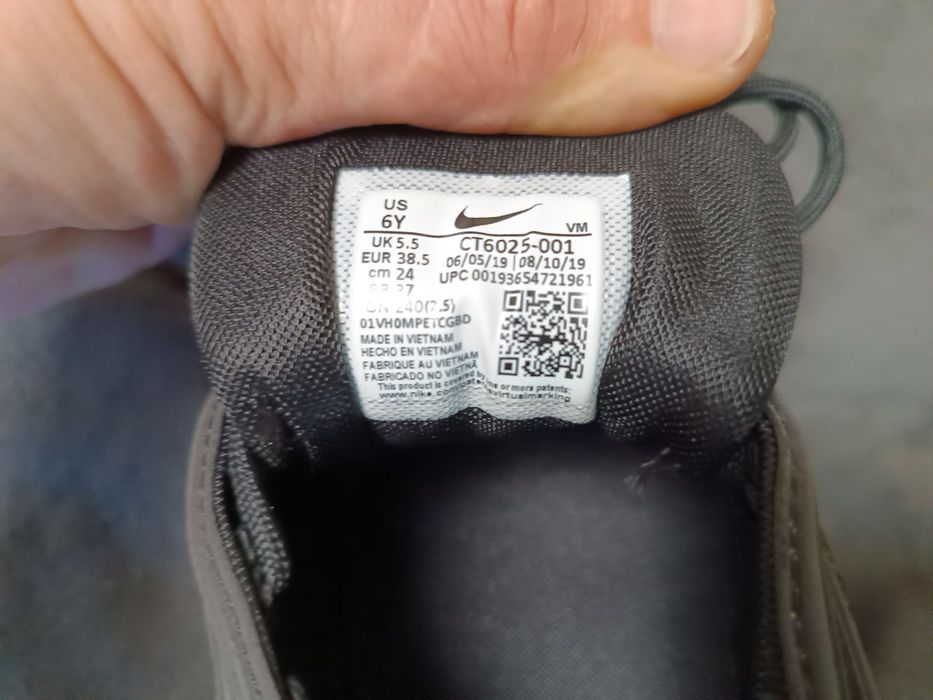 Кросівки 38.5 Nike Air Max 97.