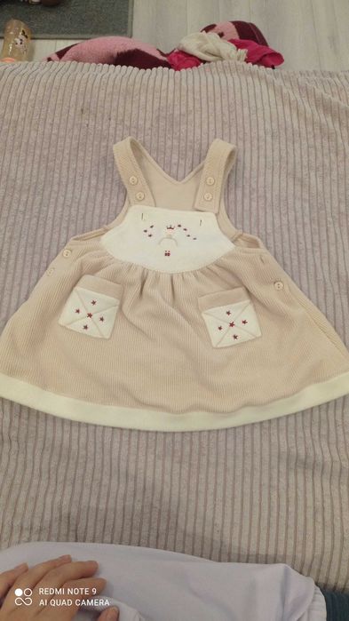 Речі для новонародженої принцеси