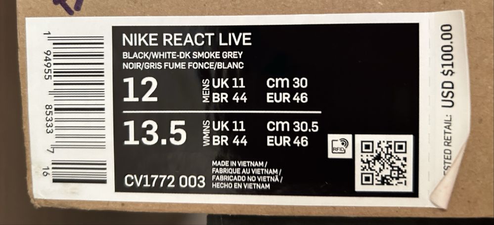 Кроссовки Nike React Live