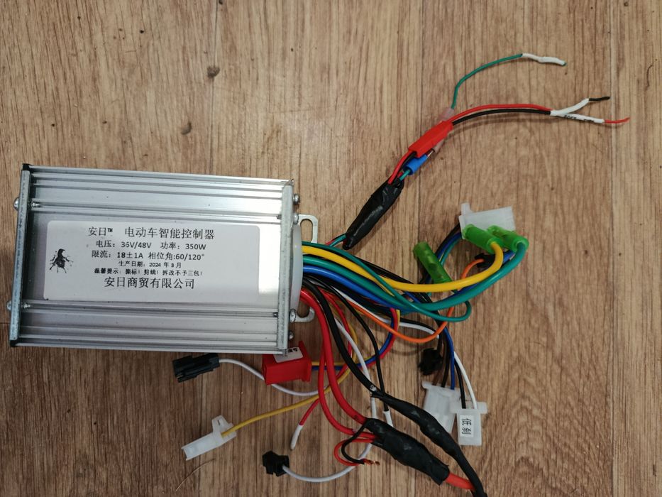 Контролер, коробка-бокс, замок запалювання