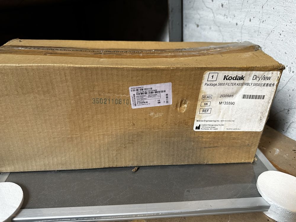 Для принтера KODAK DryView 5800  P/N картдридж, фільтр у зборі