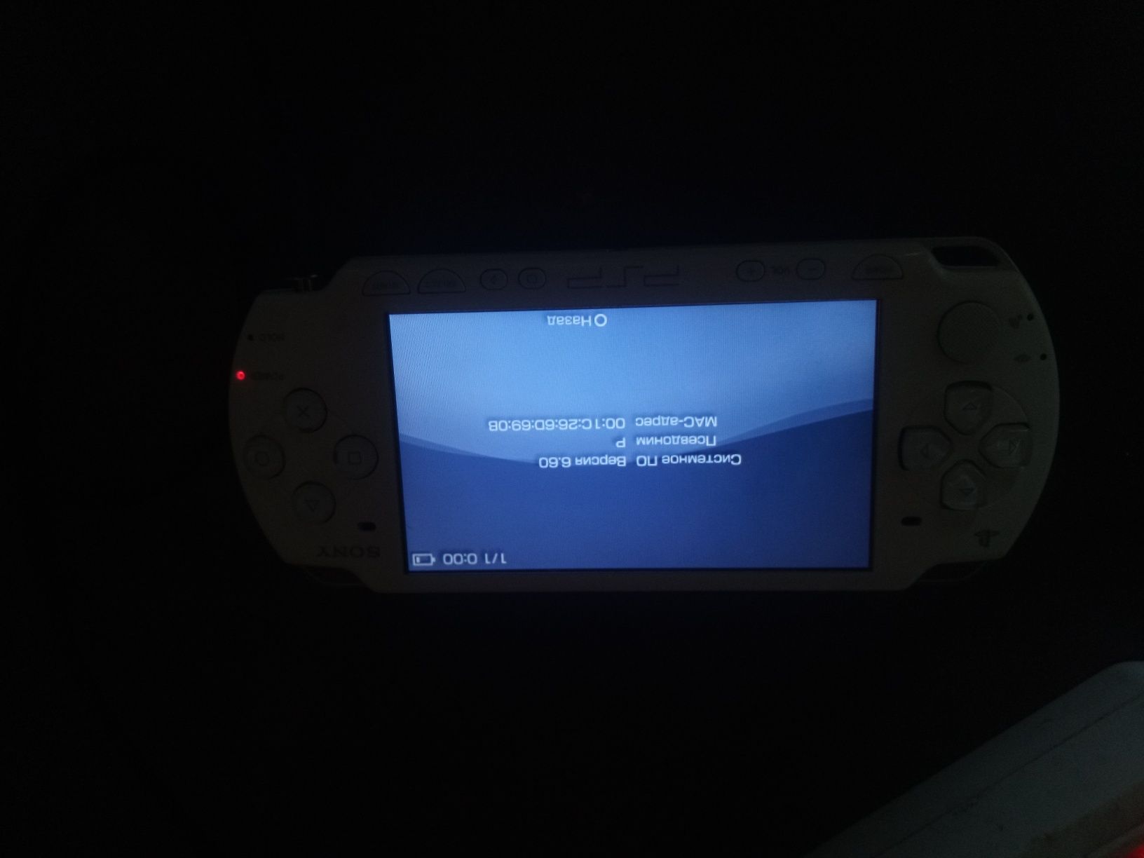 sony psp-2004 топ сохран