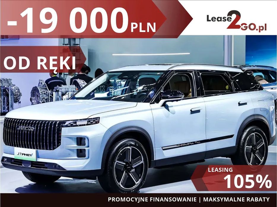 Jaecoo 7 Super Hybrid EXCLUSIVE | Leasing Promo | Lease2go