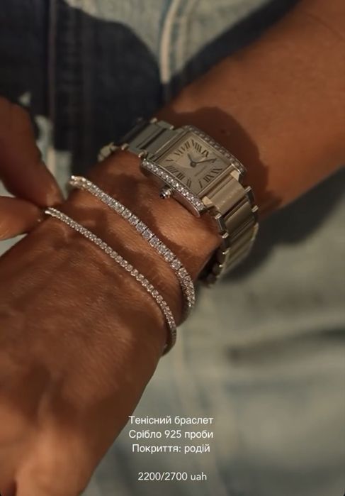 Елегантний тенісний браслет від укр. бренду Molva