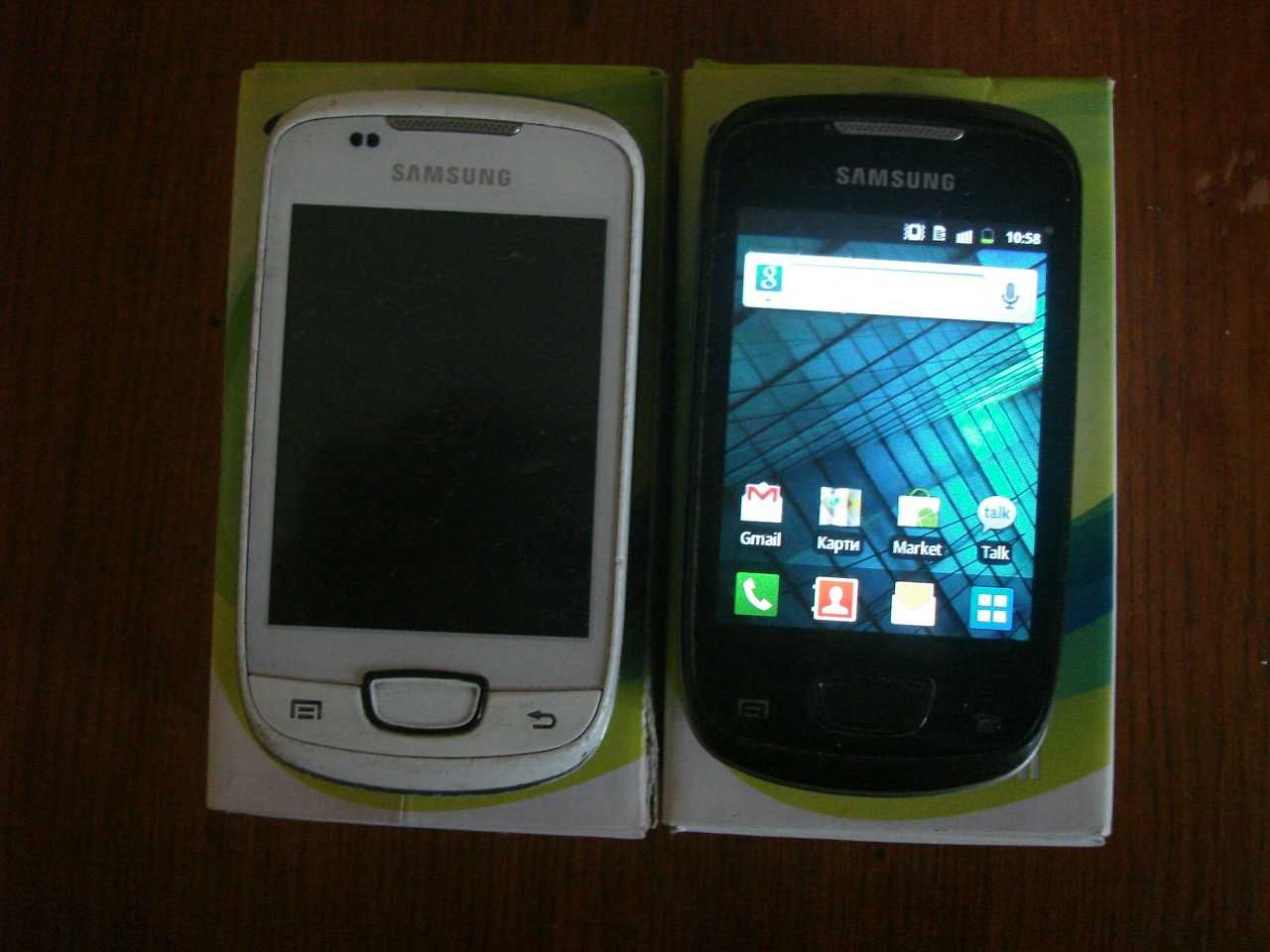 Самсунг Galaxy Mini GT S5570 2шт.