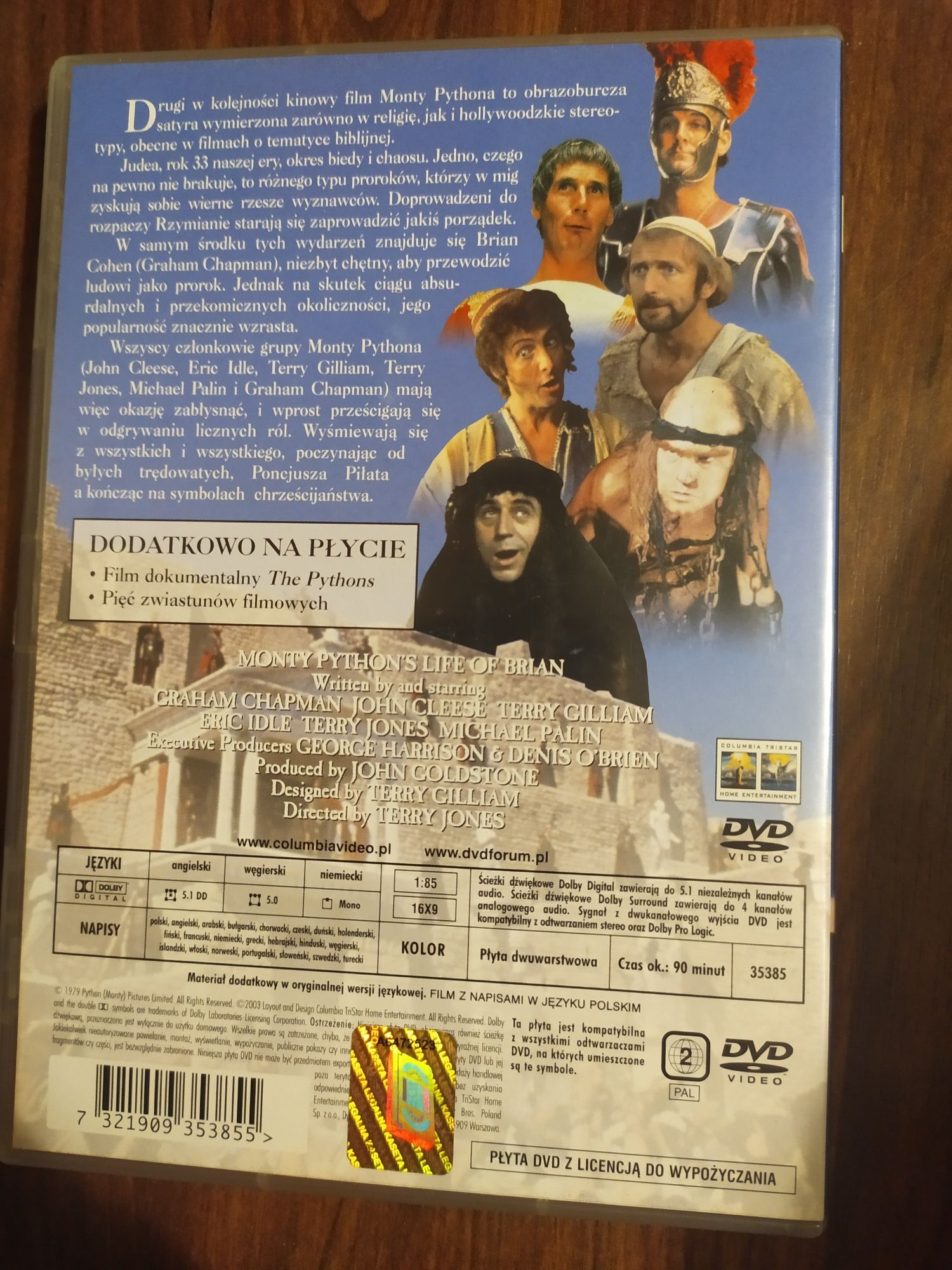 Monty Python, Żywot Briana, DVD