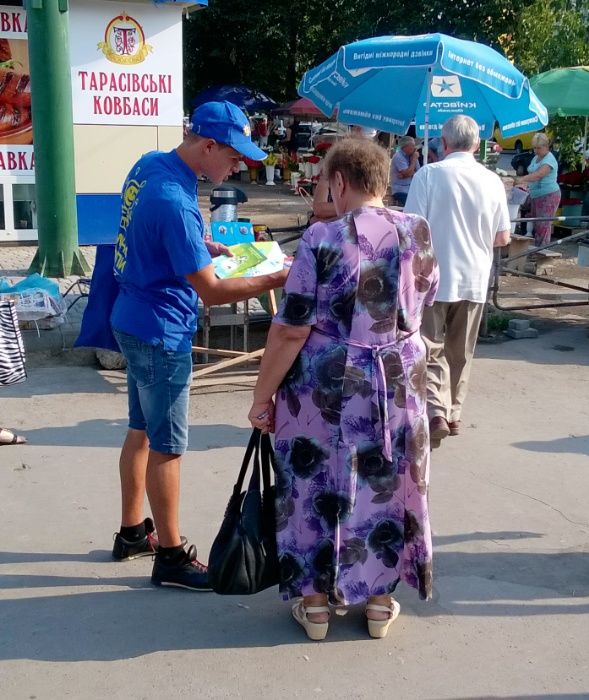 Послуги промоутерів, поширення листівок, флаєрів, поклейка оголошень