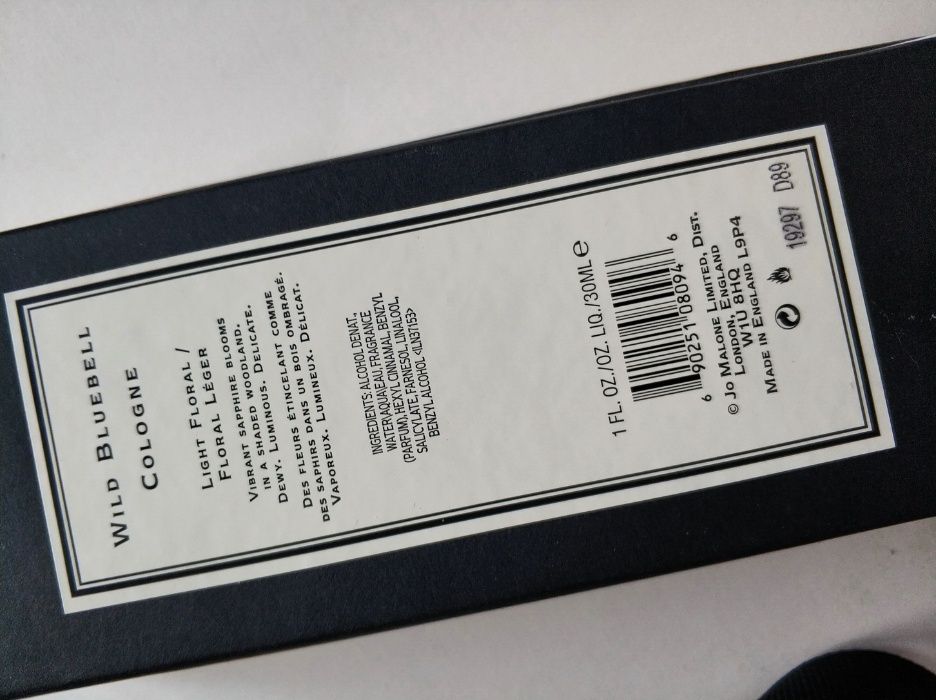 Perfum - Jo Malone Wild Bluebell Cologne - 30 ML - nowy OKAZJA