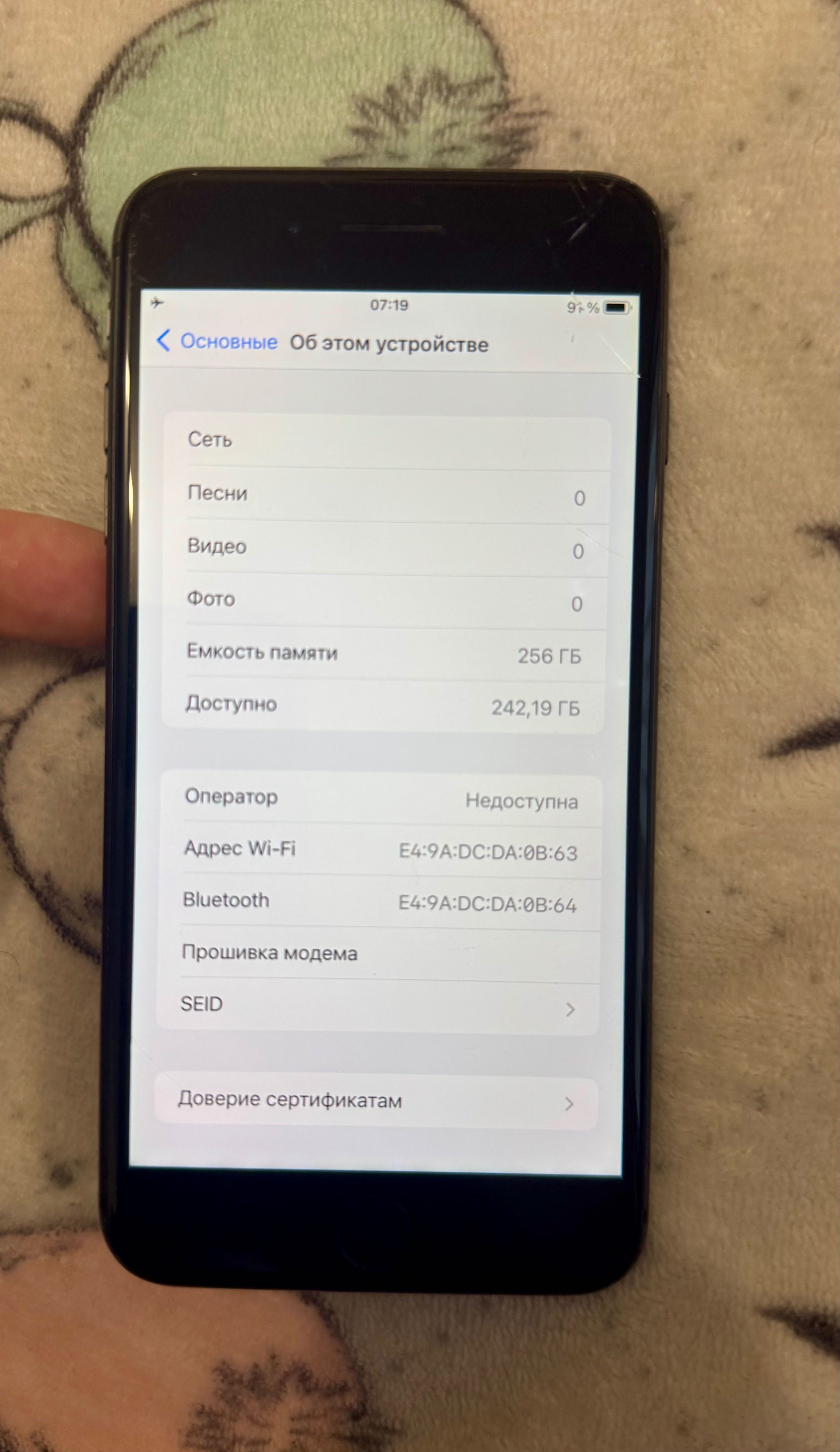 iPhone 8 Plus 256 gb