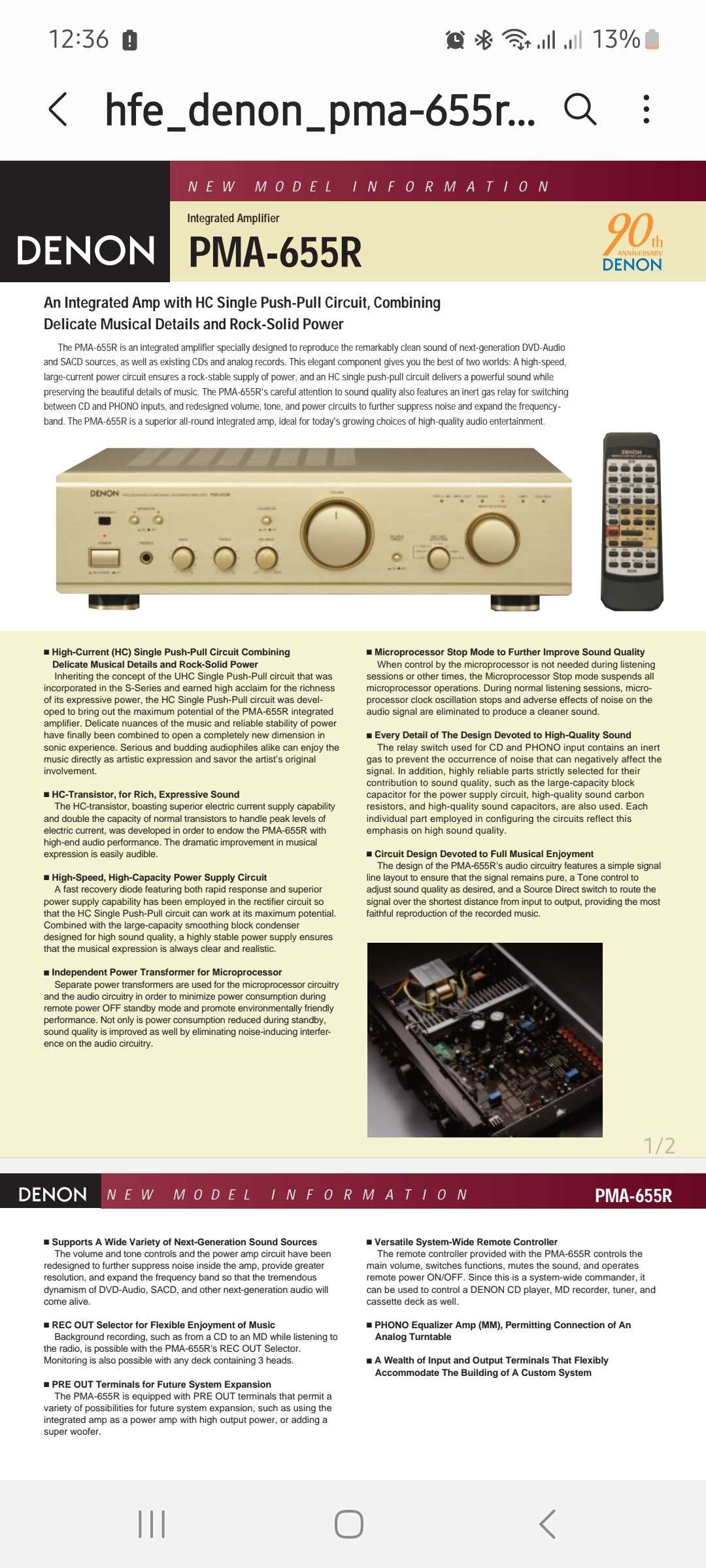 Amplificador Denon PMA-655r
