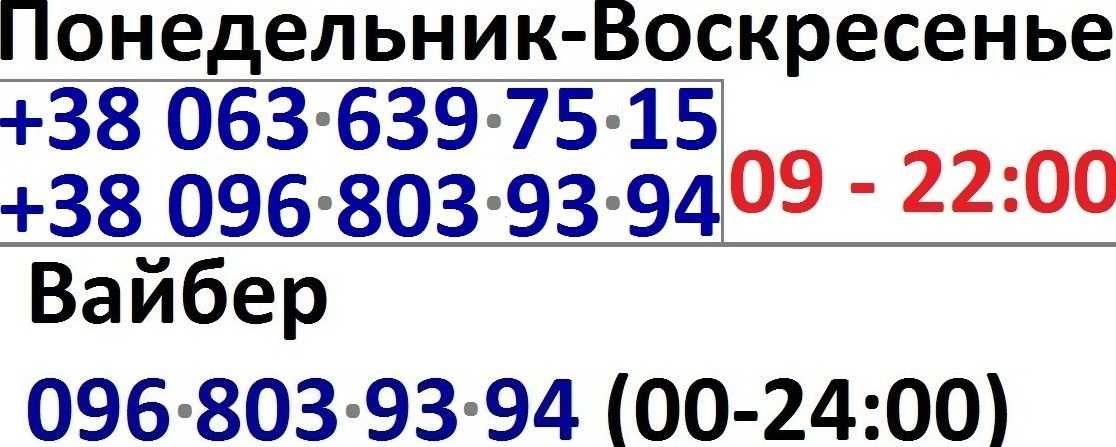 Монета Опишнянская керамика НБУ Сейчас в Наличии АКЦИЯ