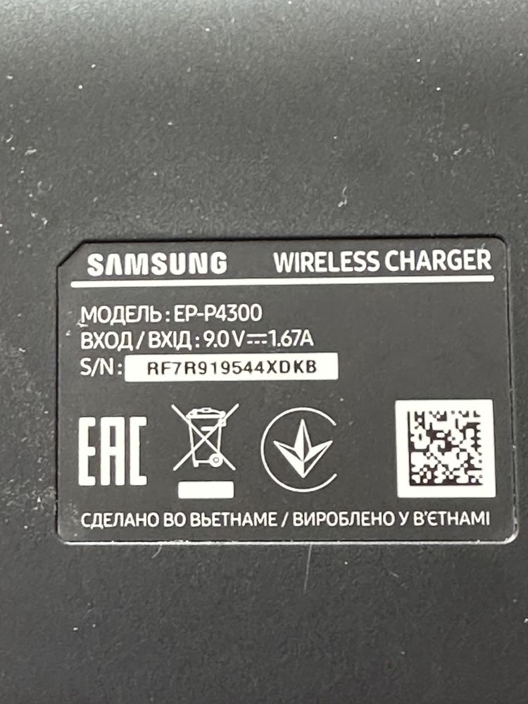 Samsung Wireless Charger Duo