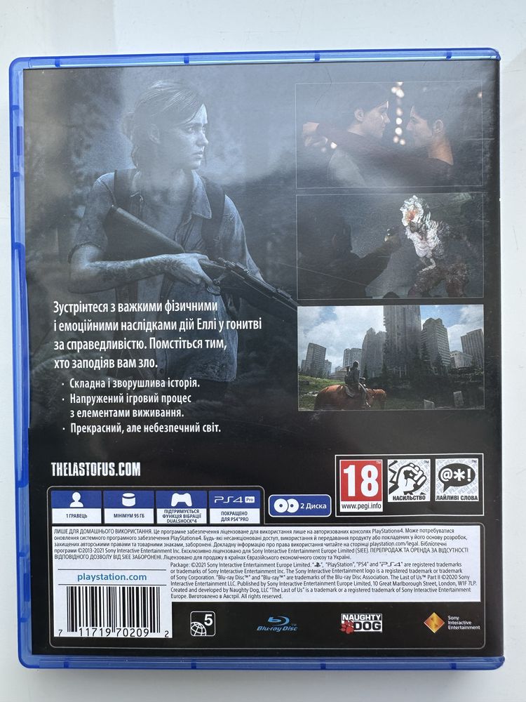 The Last of Us part 2