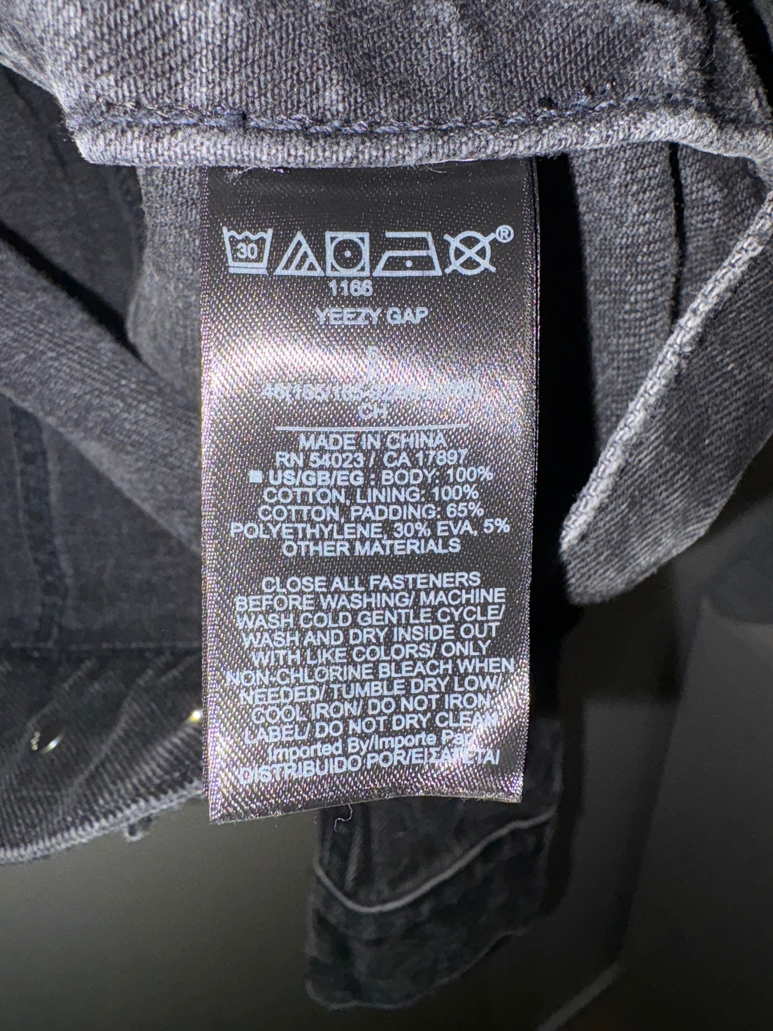 Yeezy Gap Engineered by Balenciaga Unreleased Denim Jacket
