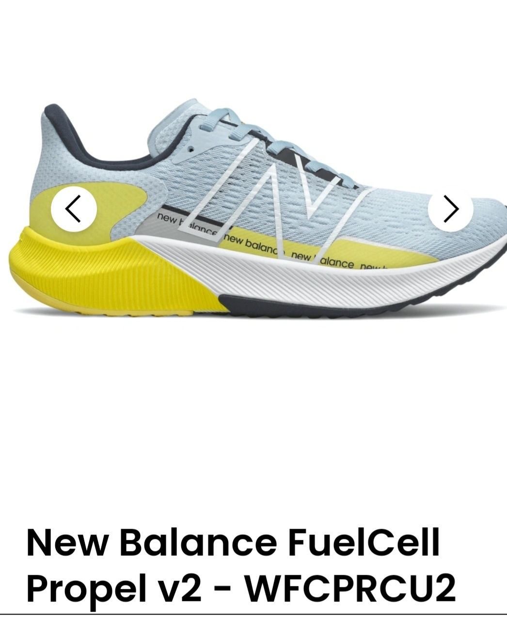 Nowe Buty New Balance FuelCell Propel v2 - WFCPRCU2