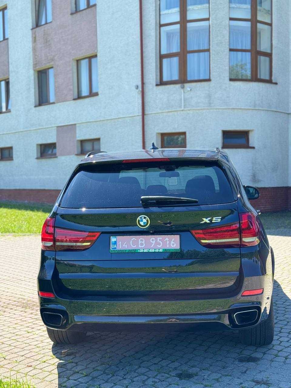 2016 BMW X5 XDR40E
