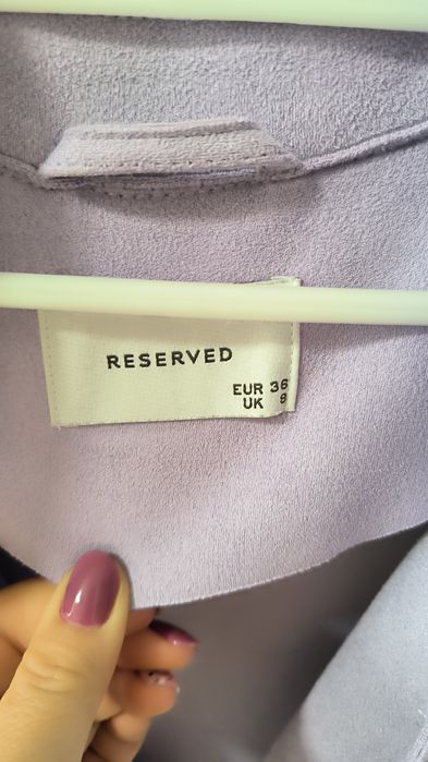 Куртка замшева жіноча