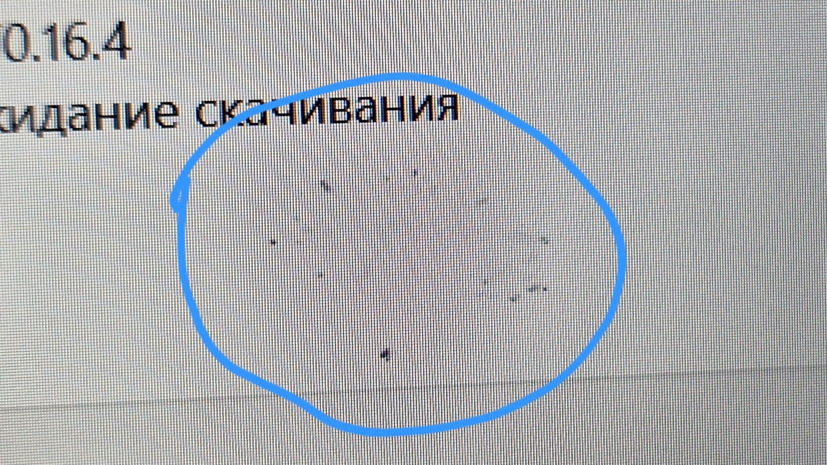 Ноутбук Игровой Dell XPS 9550 / i7-6700HQ/16/256/nVidia