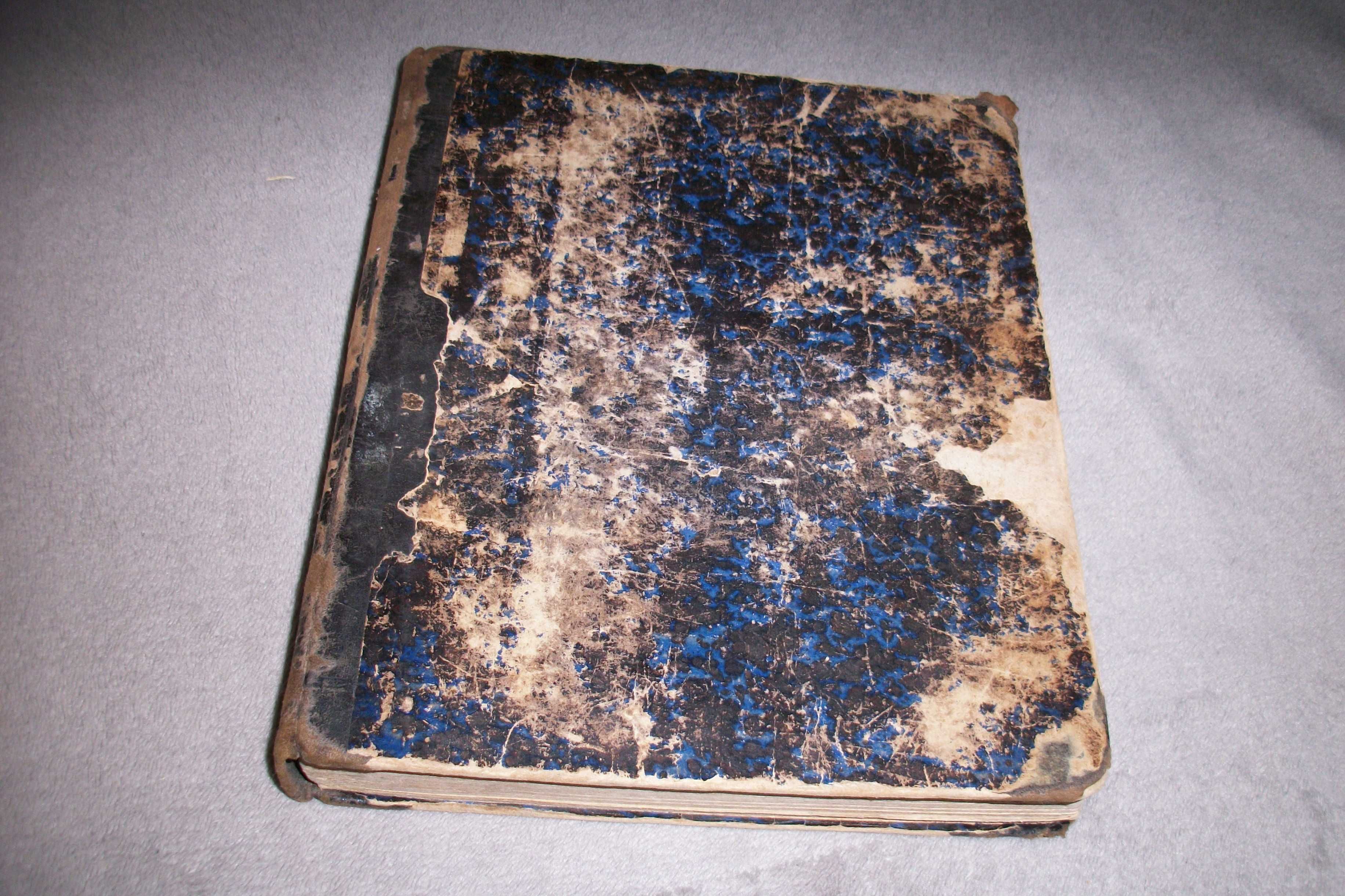 Judaika Pismo Święte Starego Testamentu hebrajski niemiecki 1872 Wien