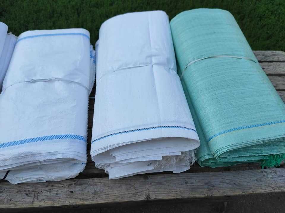 Мішки поліпропіленові
