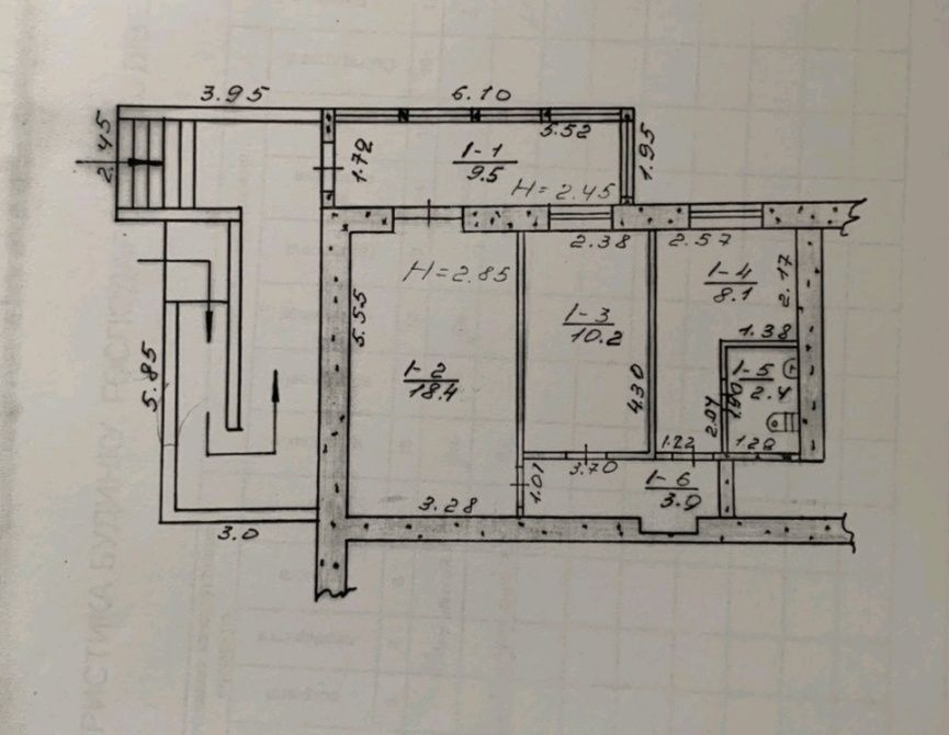 Приміщення в Соц.місті.