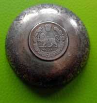 Perska miska na monety 2000 dinarów Srebrna