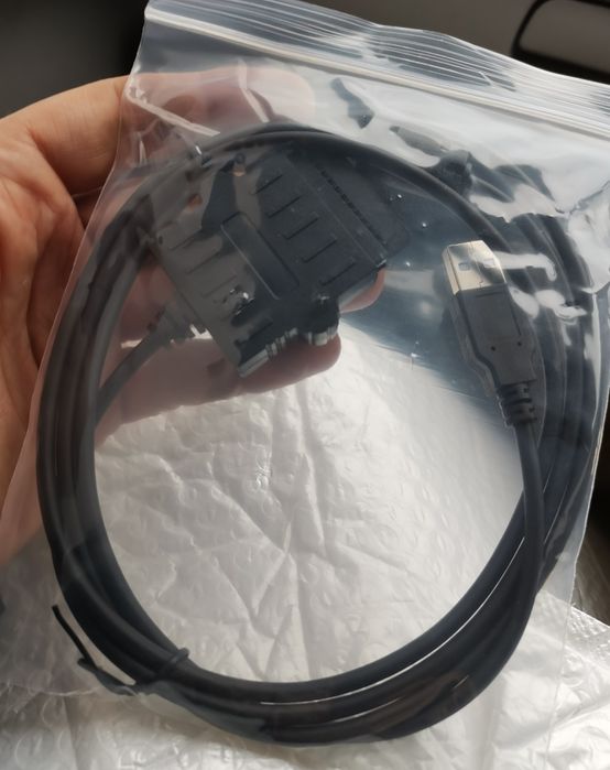 Кабель програмування Motorola PMKN4010B для автомобільних радіостанцій