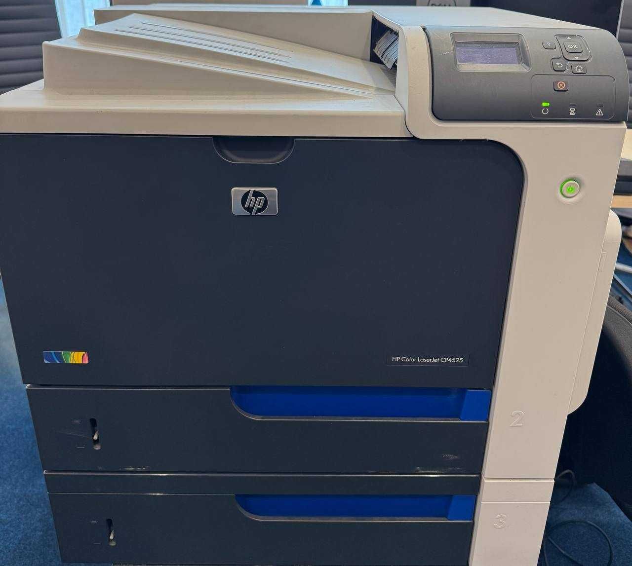 HP Color LaserJet CP4525