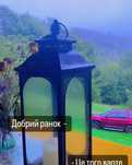 Хата в горах с краевидом