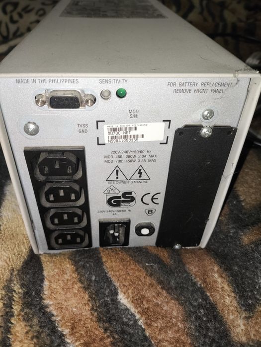 АPC Smart-UPS 700VA без АКБ 
HapiuHMu TpaHcOopMaTop