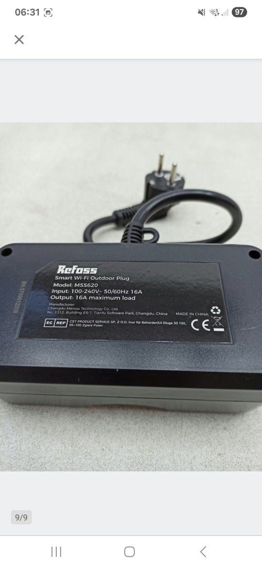 Gniazdko REFOSS RSS620 WiFi