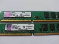 4Gb Kingston DDR3 | KVR1333D3N9/2G | KVR1333D3S8N9/2G | 2 по 2Gb | ПК