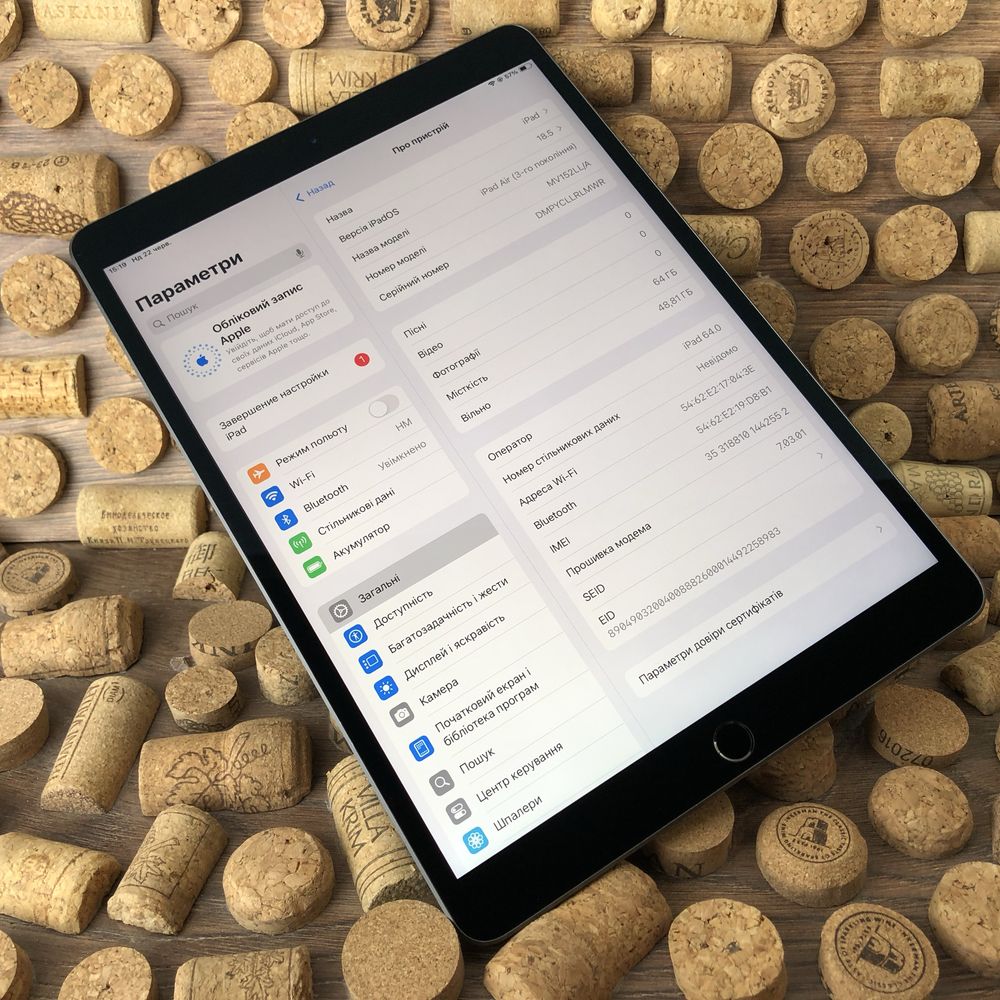 Apple iPad Air 3 Wifi 64Gb Space Gray