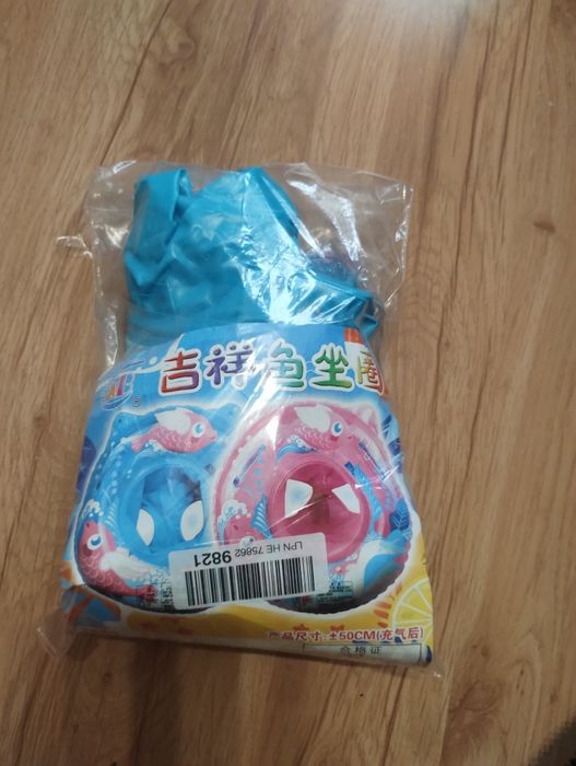 Nadmuchane koło dla dzieci po pływania