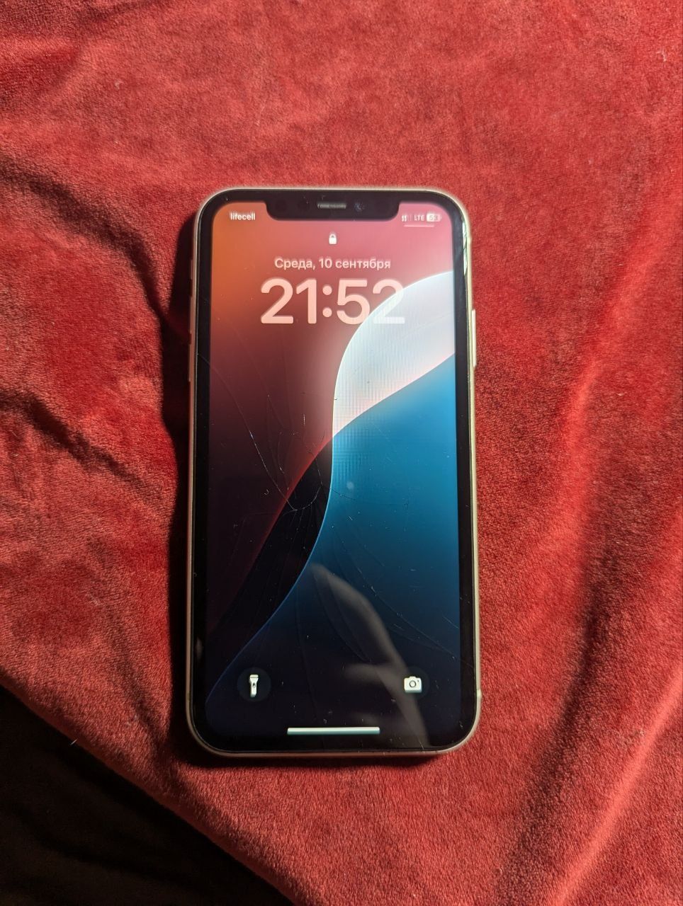 Iphone 11 256 gb