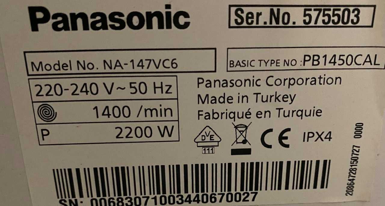 Пралка Panasonic NA-14VC6 (7 кг) з Туреччини