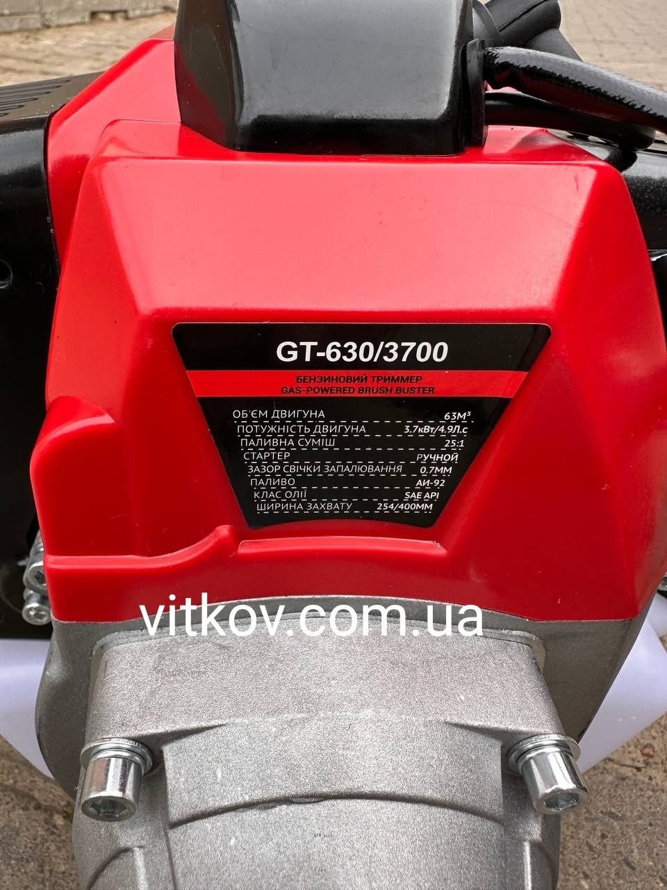 Мотокоса бензинова Edon GT-630/3700 (3.7 кВт) Тример