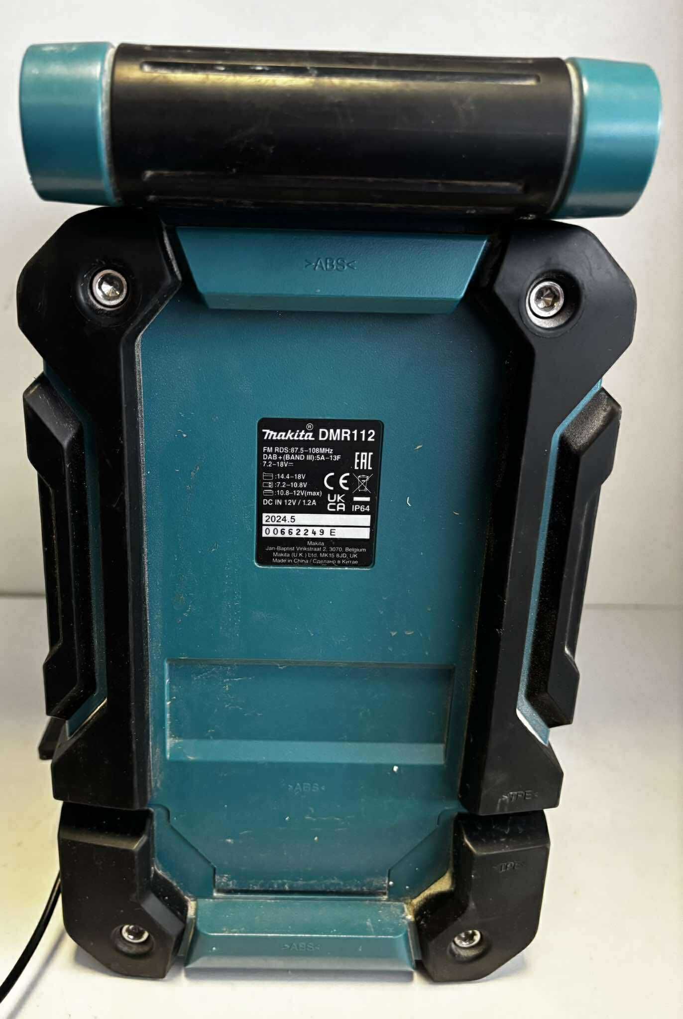 Radio budowlane MAKITA DMR 112 + Pud., zasilacz