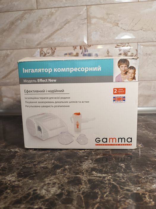Сучасний інгалятор компресорний Gamma, зручний у використанні