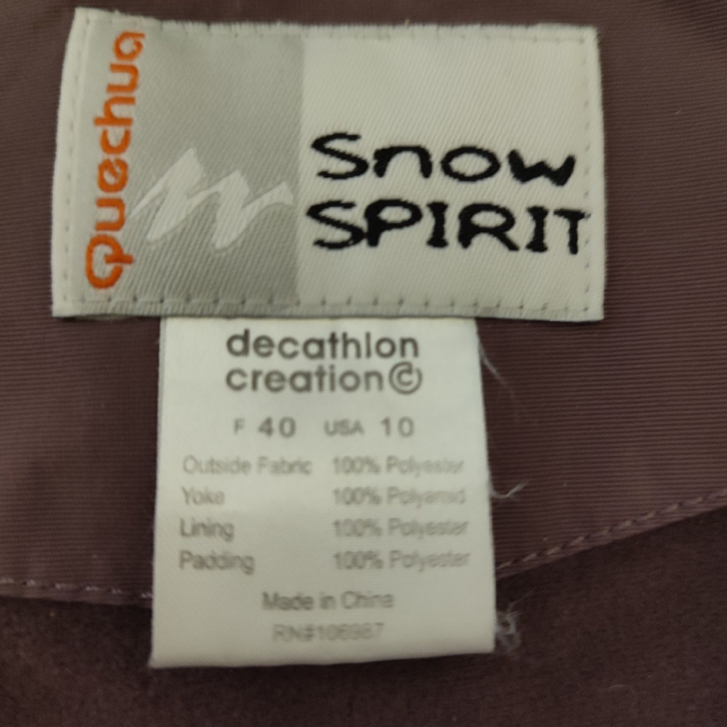 Продам лижний костюм snow spirit