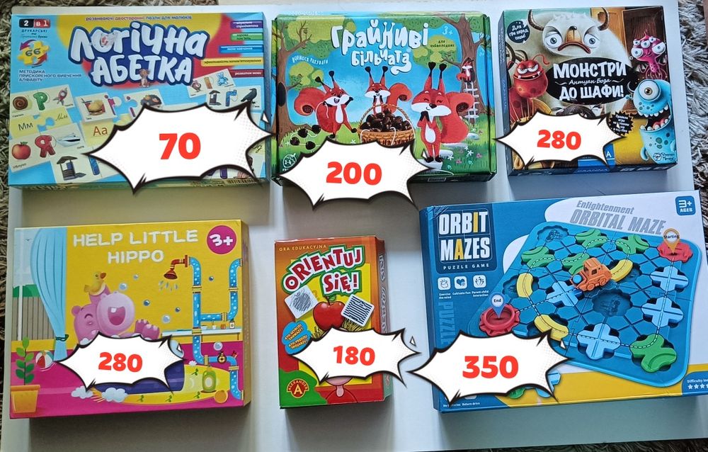 Пазли палички логічні ігри