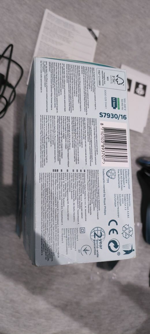 Golarka Philips S7930/16