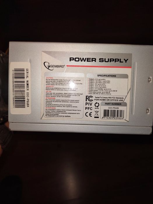 Zasilacz do komputera 650 W