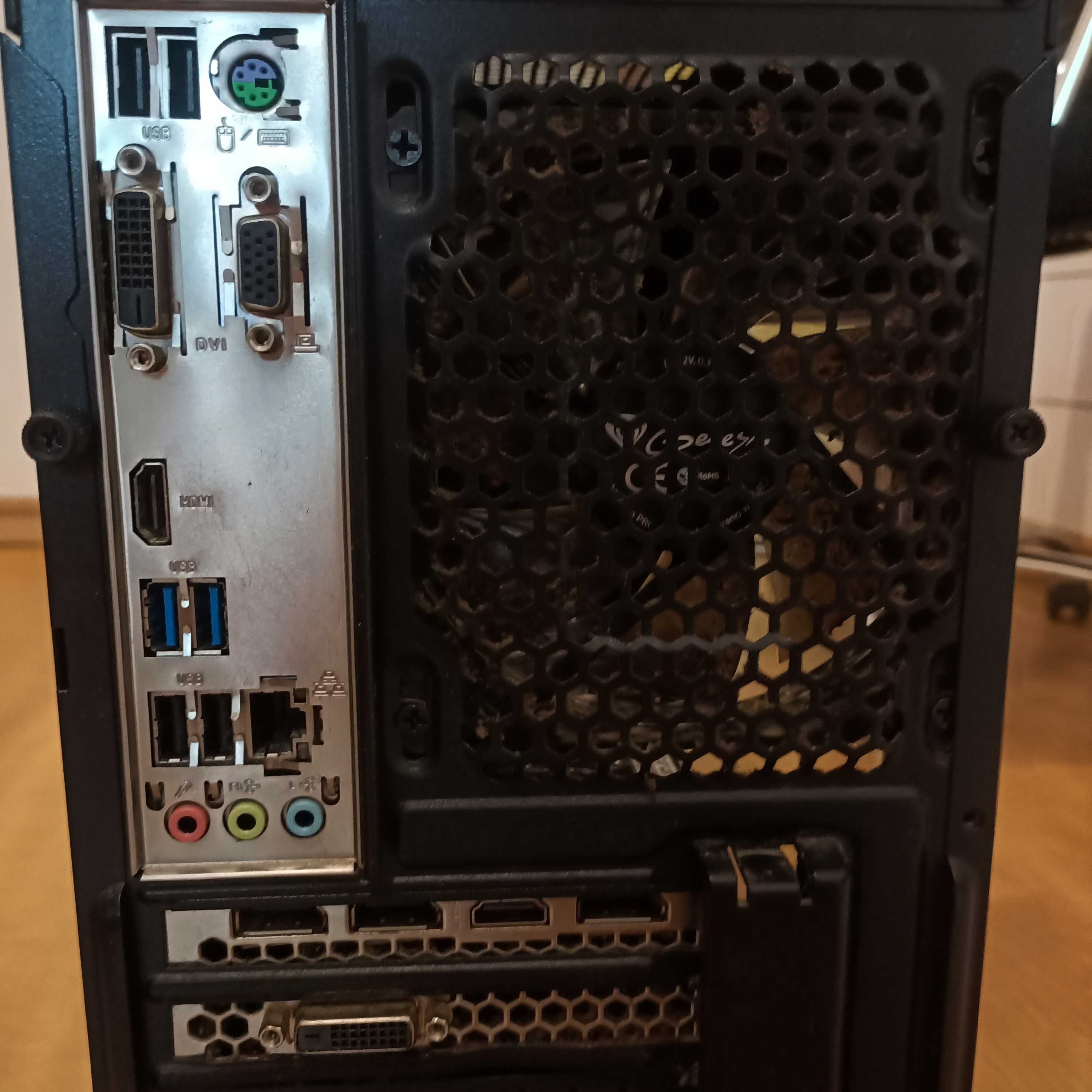 Komputer z GTX 1060 + i5-9400F + Monitor Gotowy do gier / pracy