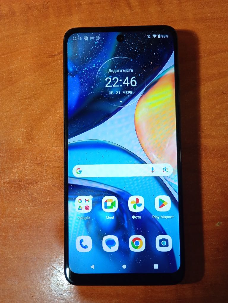 Motorola G22 4/128 GB