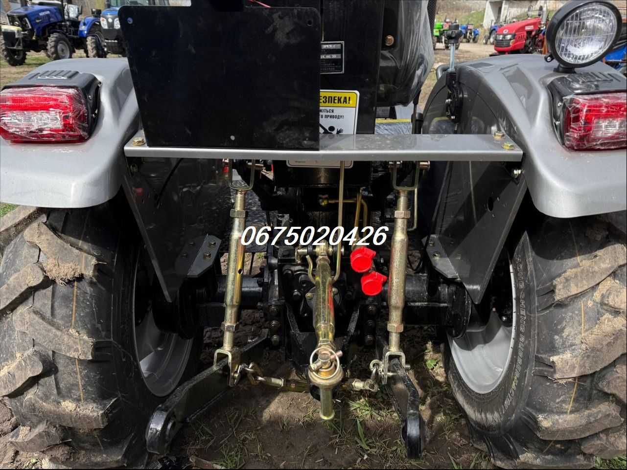 Трактор Скаут XT 244/Редуктор.Міст/Доставка Безкоштовно по УКРАЇНІ!