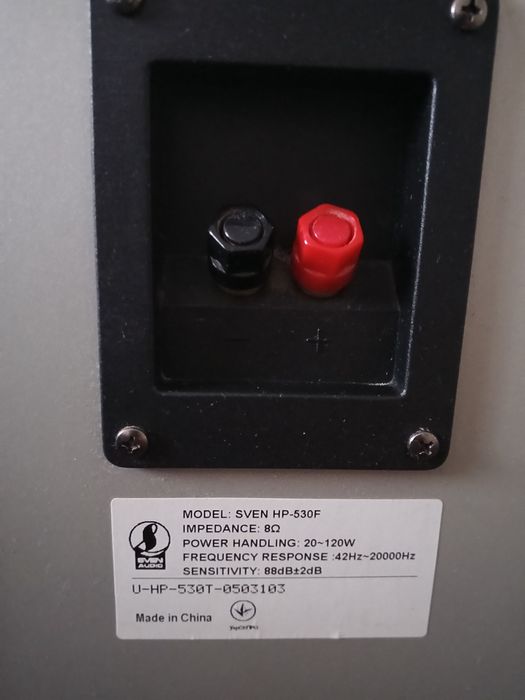 Напольна акустика Sven HP-530F