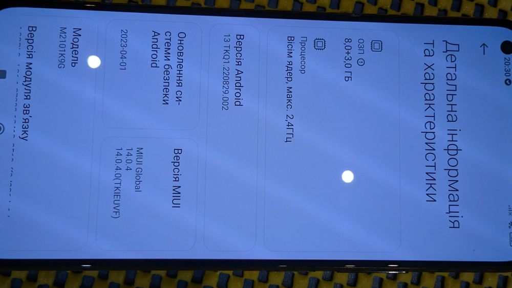 Xiaomi mi 11 lite 5G 6/128gb